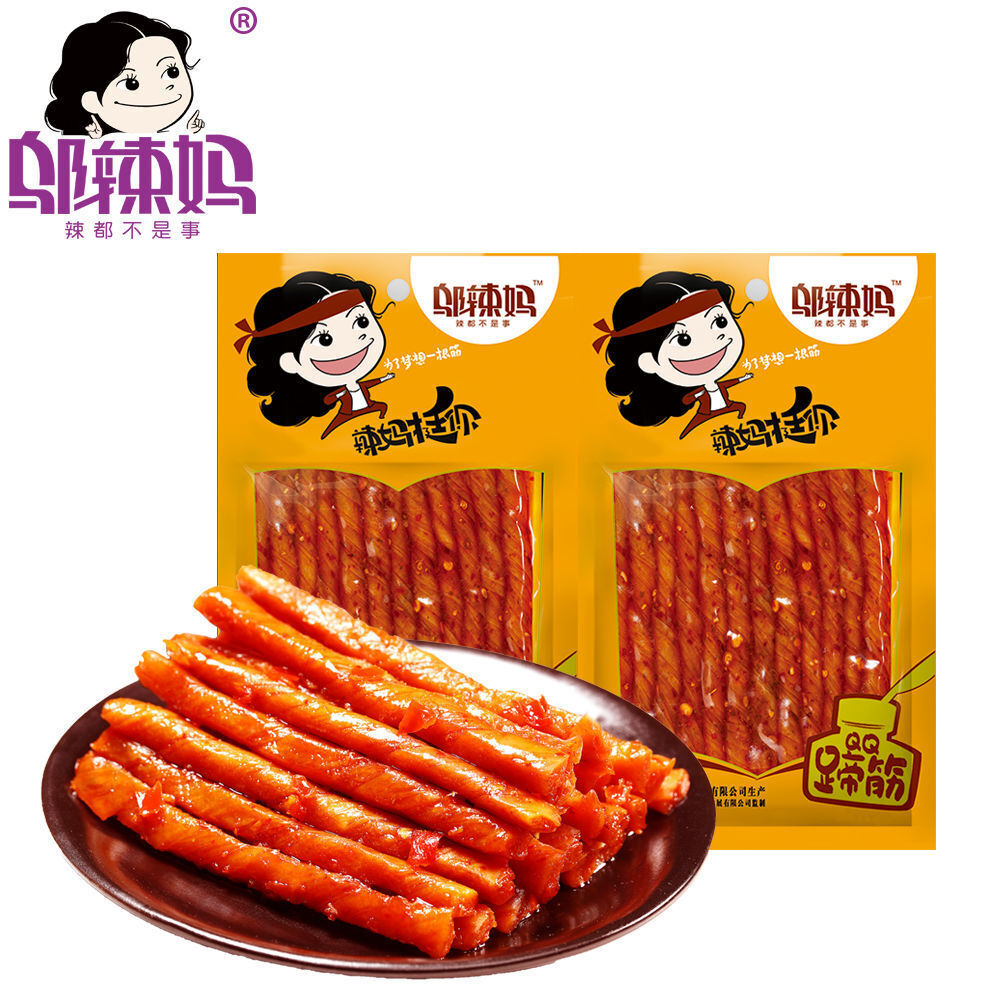 邬辣妈qq素牛排豆制品辣条零食 Wu Spicy Ma Qq Vegetarian Steak Bean Products Spicy Snacks