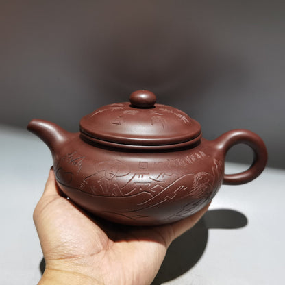 Chinese Yixing Zisha Clay Handmade Exquisite Teapot（品名：仿古 底款：范曾 ）