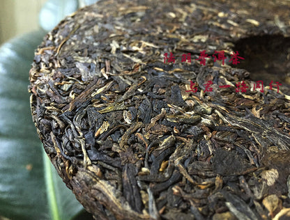 MENGKU Chun Jian Spring Tip Pu-erh Tea Cake 2012 400g Raw Puer Green Cake