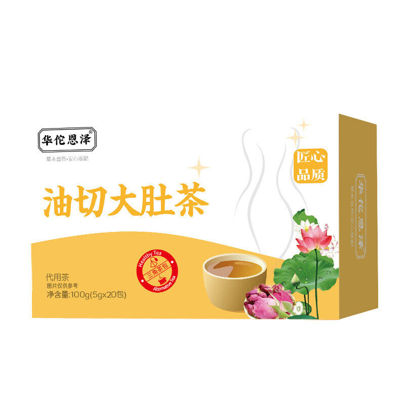 100g Oil Cut Potbelly Tea Bag Winter Melon Lotus Leaf Barley Red Beans Peel Tea