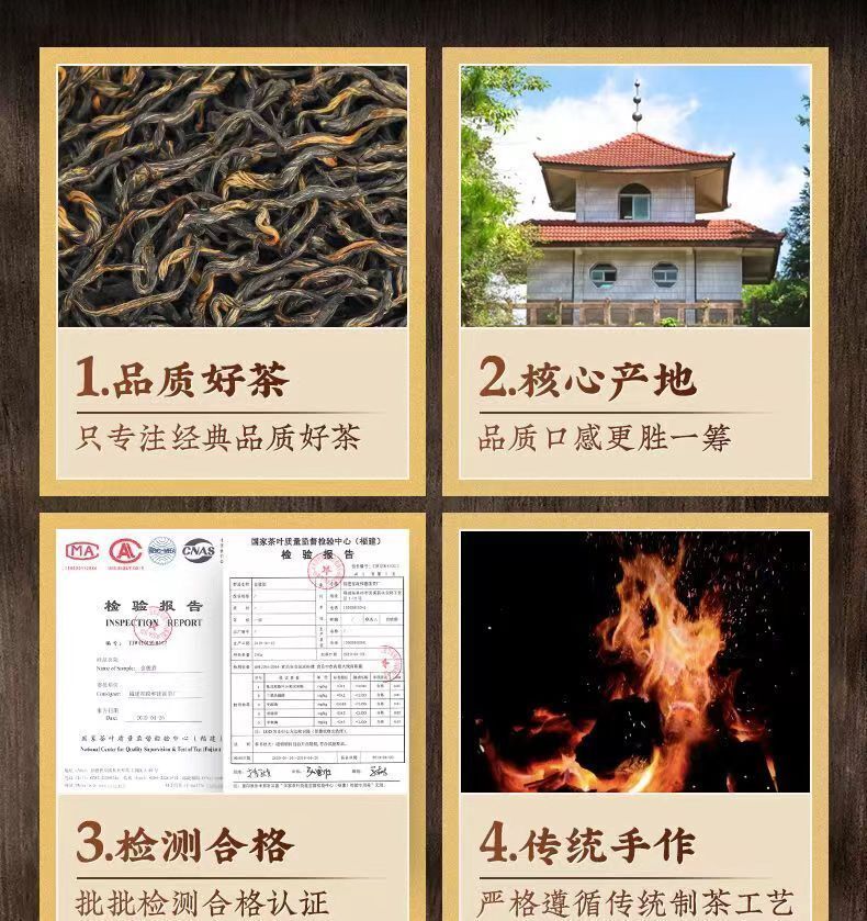 Yunnan Dian Hong Tea Golden Bud Haochun Ancient Tree Nectar Strong Flavour 50g