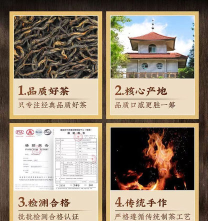 Yunnan Dian Hong Tea Golden Bud Haochun Ancient Tree Nectar Strong Flavour 50g