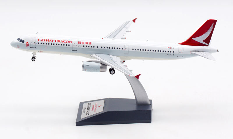 1:200 Aviation CATHAY DRAGON AIRBUS A321 Passenger Airplane Diecast Plane Model