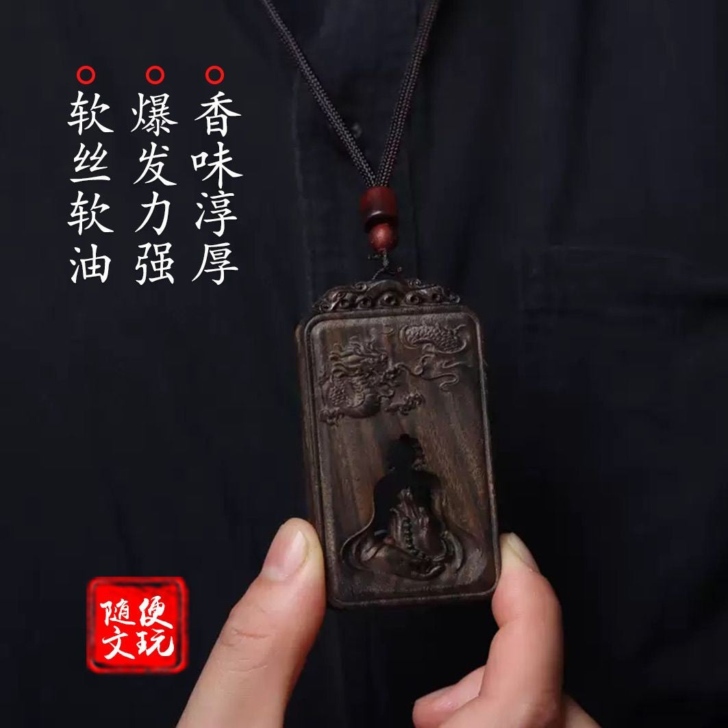 Agarwood Dragon No-Form Buddha Pendant Hollow Peace Charm