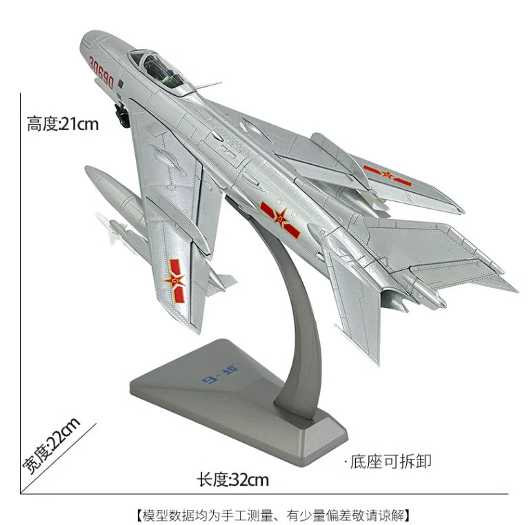 1:48 32CM China J-6 Fighter Aircraft Plane Diecast Military Airplane Model