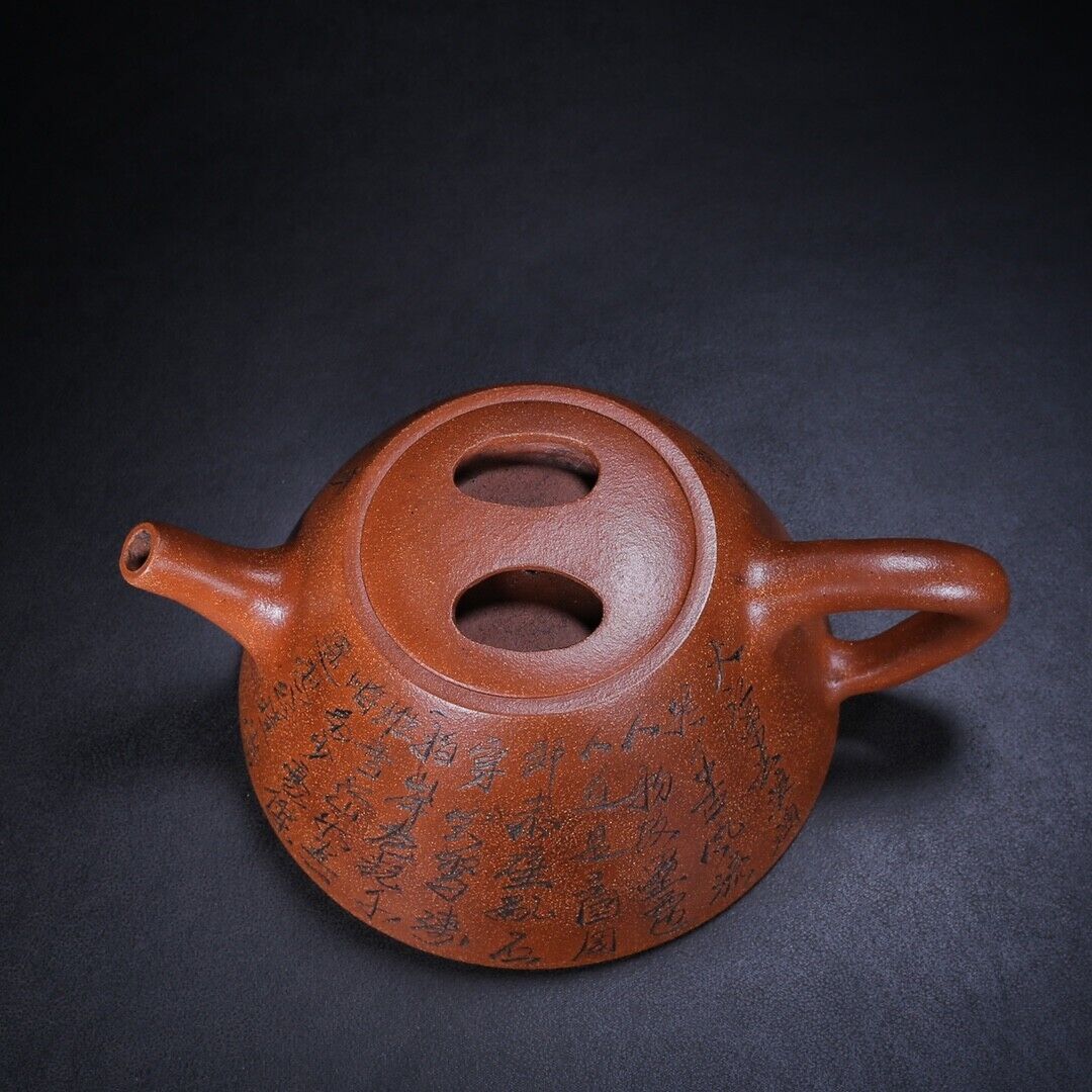 Chinese Yixing Zisha Clay Handmade Exquisite Teapot（牛盖石瓢 底款：曼希陶艺）