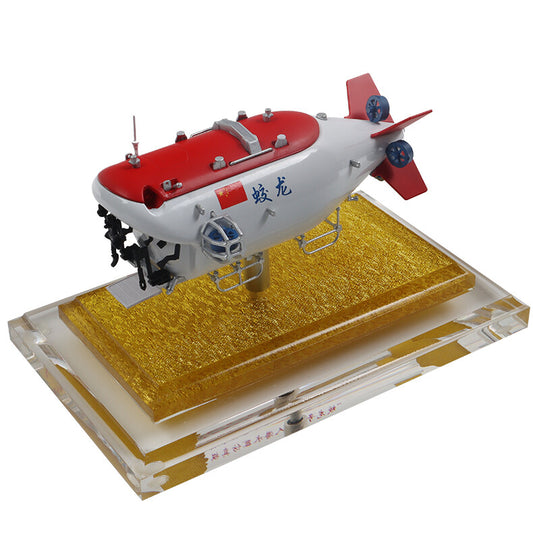 1: 50 Chinese Jiaolong Deep-Sea Diving Manned Probe Model Alloy