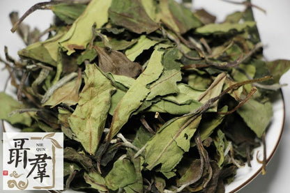 China Fuding White tea GONG MEI 250g