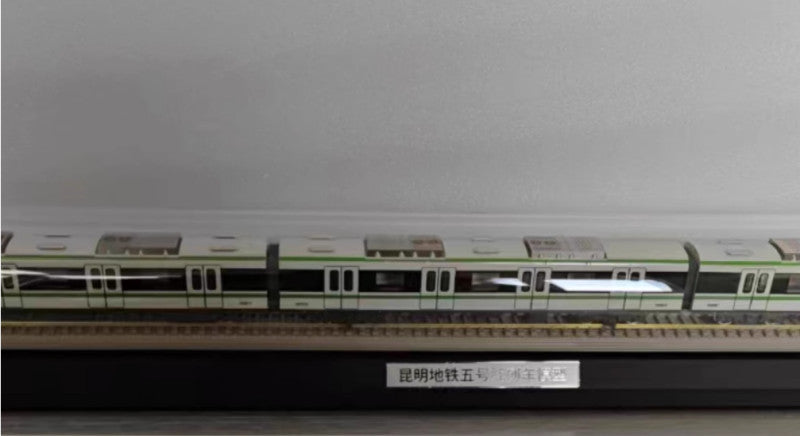 1:87 77CM Kunming Metro Line 5 Subway Passenger Car 3 Train Diecast Model