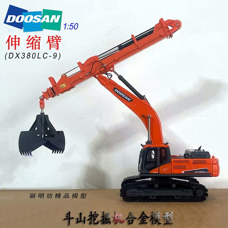 1:50 DOOSAN DX380LC -9C Telescopic Boom Excavator Contruct Machine Diecast Model