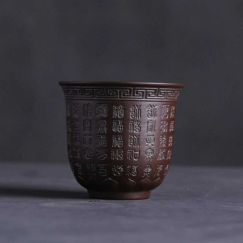 Porcelain Big Capacity Tea Cup Traditional Chinese Style Kung-fu Kitchenware New