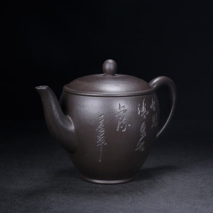 Chinese Yixing Zisha Clay Handmade Exquisite Teapot （美人肩 底款：王东石）