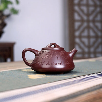 Real Yixing Zisha Tea Pot Hand Made Bamboo Carved Shipiao Pot 250ml Chinese Pots