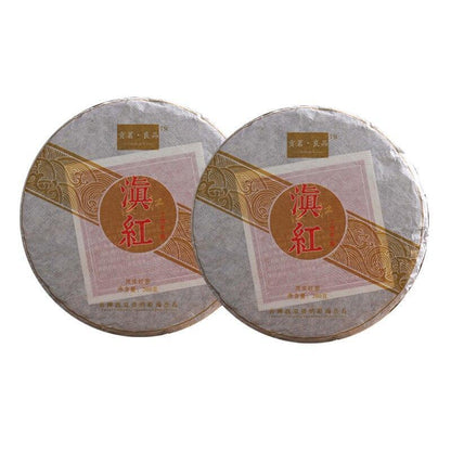 200g Yunnan Black Tea Dianhong with Golden Tea Buds Ancient Tree Tea Cake
