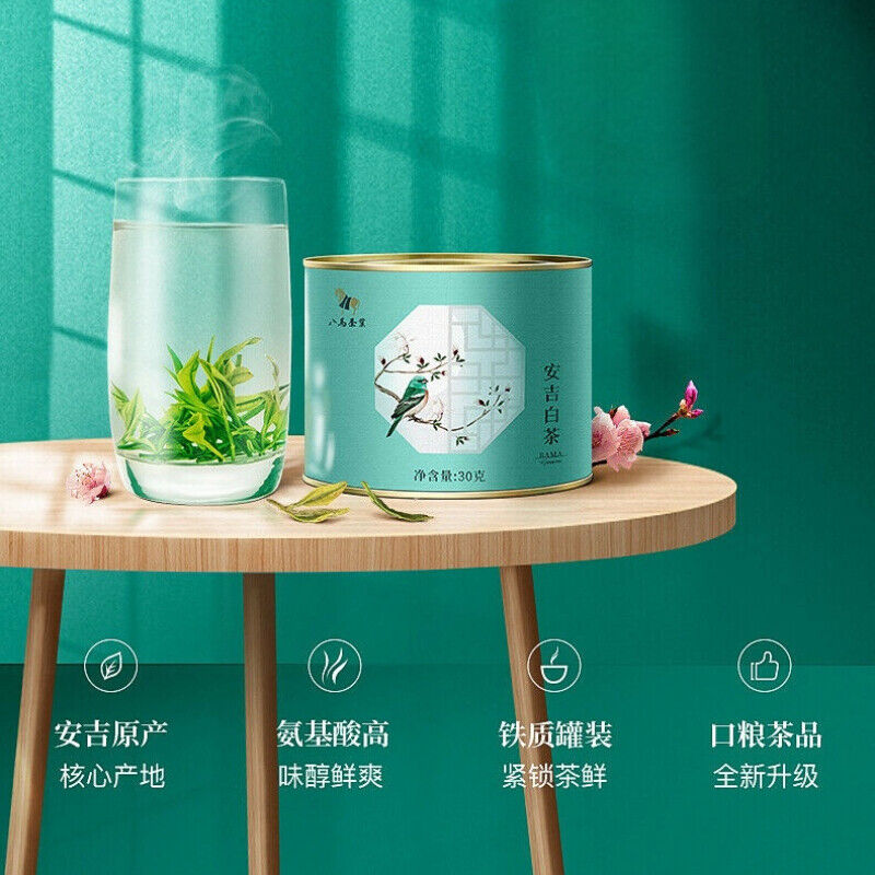 Anji Bai Cha Natural Spring New Tea Healthy Herbal Tea 八马茶叶 正宗安吉白茶 春茶新茶 味醇鲜爽