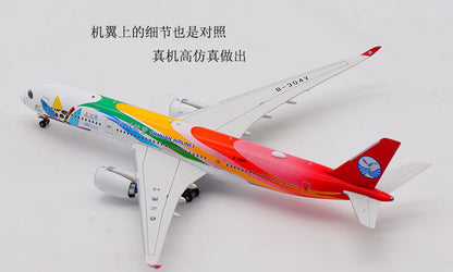 1:400 Aviation Sichuan Airlines AIRBUS A350-900 Airplane Diecast Aircraft Model