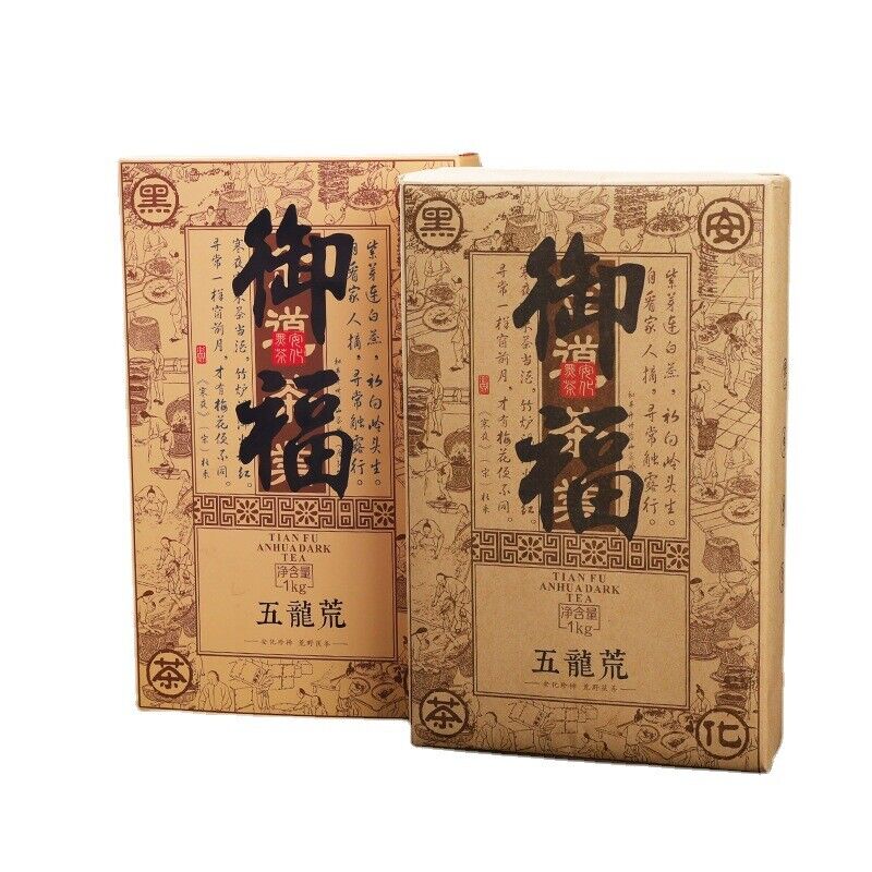 1000g Anhua Black Tea Golden Flower HandConstructed Porcelain Brick Tea Tientsin