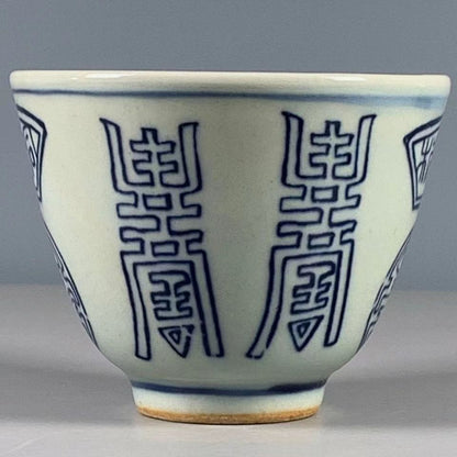 Chinese antique blue and white century-old pattern teacup -