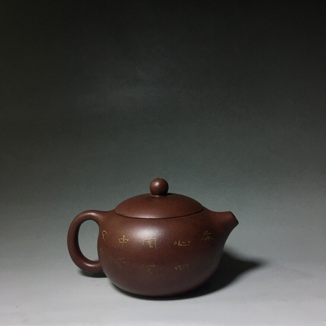 Chinese Yixing Zisha Clay Handmade Exquisite Teapot （西施 底款：如图）