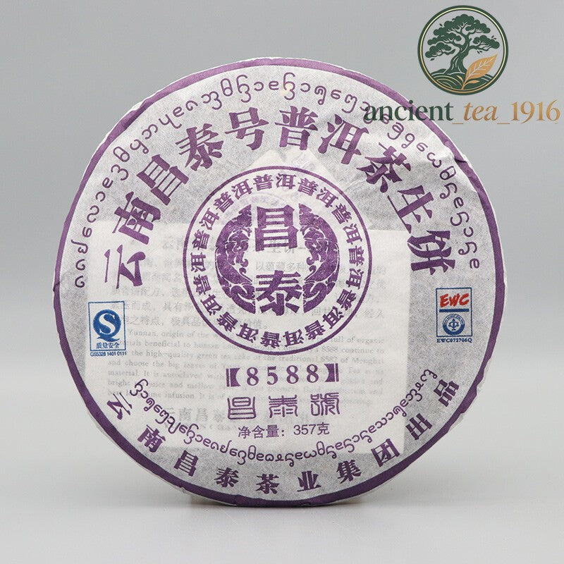 357g 2007 China Yunnan Chang Tai Tea Group 8588 Sheng Puer Green Pu Er Tea Raw