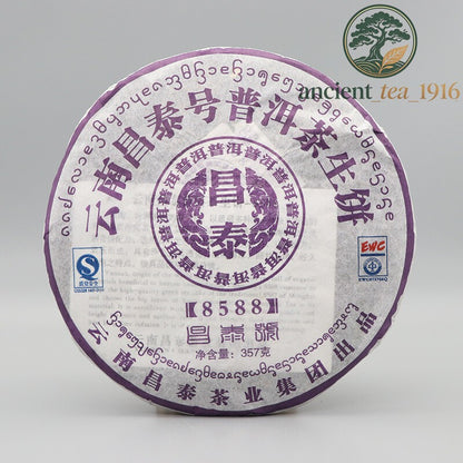357g 2007 China Yunnan Chang Tai Tea Group 8588 Sheng Puer Green Pu Er Tea Raw