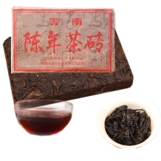 High Quality Ripe Pu erh Tea Brick Old Cooked Pu-erh Tea Health Care Yunnan 250g