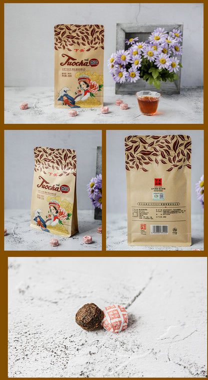 XIAGUAN Brand Wei Tuo Pu-erh Tea Mini Tuo Cha 200g Ripe Puer Tea Shu Tuocha