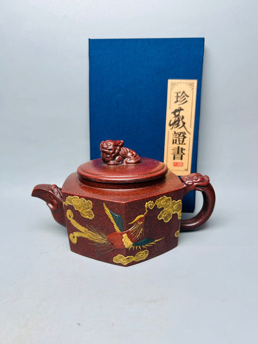 Chinese Yixing Zisha Clay Handmade Exquisite Auspicious Beast Teapot