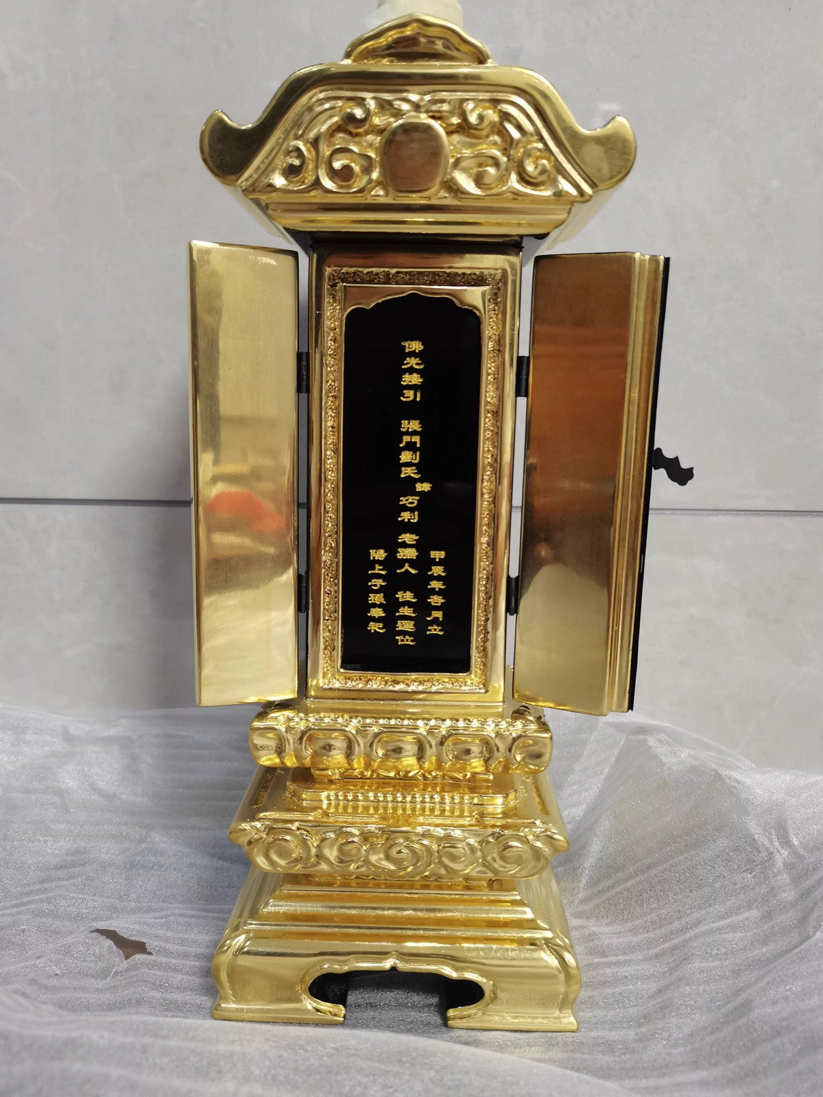 Small Buddhist Altar Butsudan Shrine God Zen House Gohonzon Amulet Home Decor