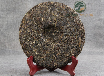 357g 2017 Pu'er Tea Yunnan Arbor Menghai Raw Tea Cake Pu'er