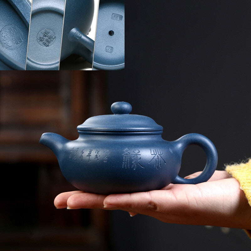 Chinese Character Carved Tea Pot Master Pot Yixing Zisha Clay Antique Style Pots