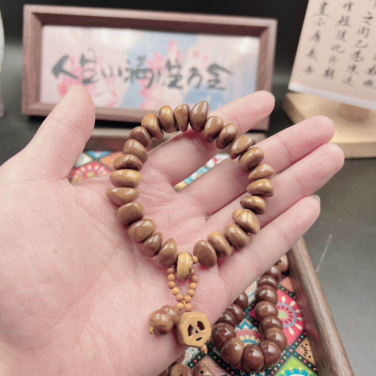 Cooke Bead Purple Golden Rat Carved Bracelet Funny Face Design
