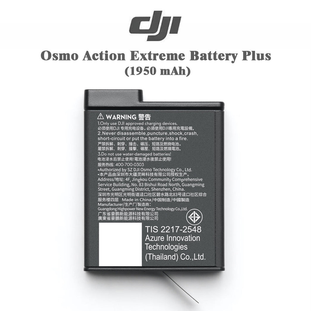 DJI Osmo Action Extreme Battery Plus(1950mAh) For Osmo 360/Osmo Action6/5Pro/4/3