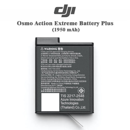 DJI Osmo Action Extreme Battery Plus(1950mAh) For Osmo 360/Osmo Action6/5Pro/4/3