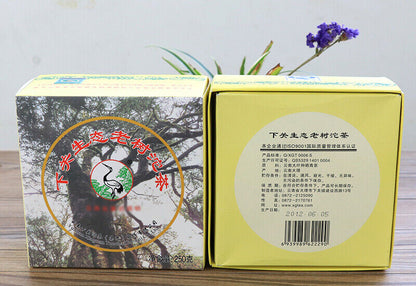 2012 Xiaguan Ecological Lao Shu Old Tree Tuo Cha Pu'er Tea 250g Raw Puer Tea