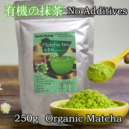 Organic Matcha Green Tea Powder Authentic Japanese Matcha Unsweetened Slimming