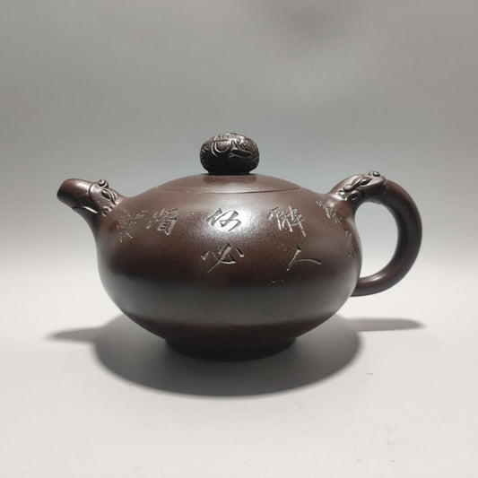 Vintage Chinese Yixing Purple Clay Teapot Zisha Ceremony Carving Collectible Art