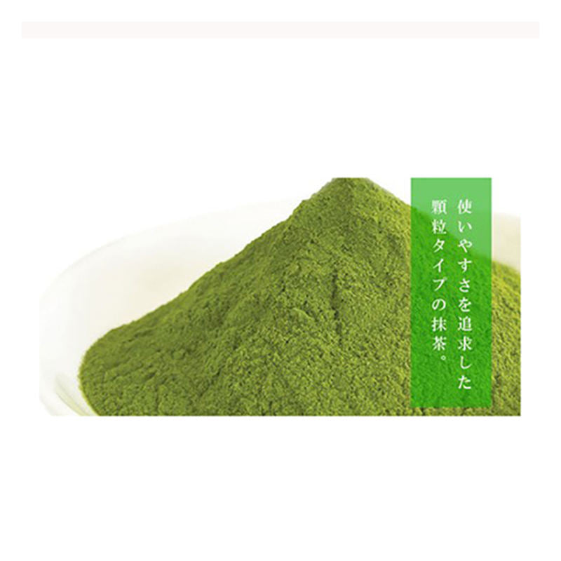 Organics Matcha Certified Organic Matcha Green Tea Powder Authentic