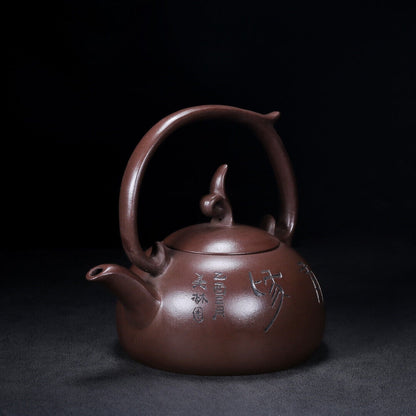 Chinese Yixing Zisha Clay Handmade Exquisite Teapot（美林提梁 底款：韩美林）