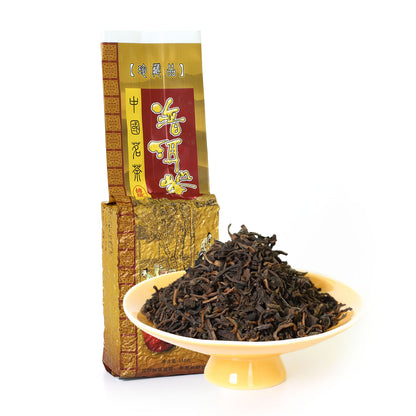 GOARTEA 250g 2005 Supreme Gongting Pu-erh Puerh Tea Yunnan Ripe Black Tea-