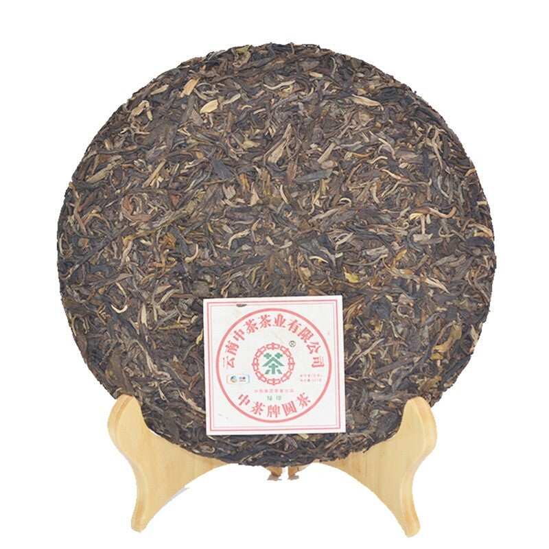 2013 CHINATEA lu yin Yuan cha Pu erh Tea Cake,Yunnan Raw Pu'er Puer tee 中茶,357g