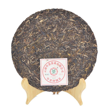 2013 CHINATEA lu yin Yuan cha Pu erh Tea Cake,Yunnan Raw Pu'er Puer tee 中茶,357g