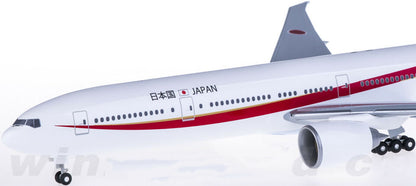 1:200 37CM Hogan JAPAN JASDF BOEING 777-300ER Passenger Plane ABS Plastic Model