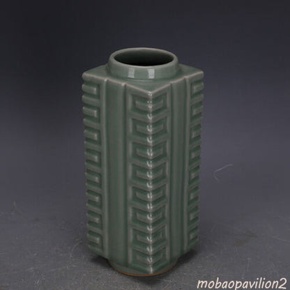 Chinese Song Longquan Kiln Celadon Glaze Porcelain Square Shape Vase Decor 9.37"