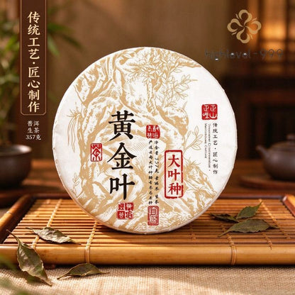 357g puer tea raw tea golden leaf cake Yunnan Sheng tea cake -