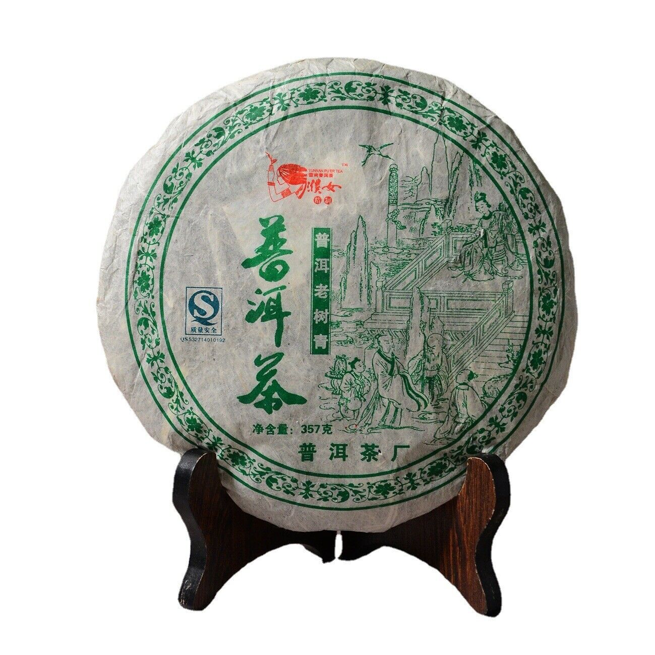 Pu-erh Raw Tea Yunnan Seven Seeds Cake Puerh Qing Qiao Mu Old Tree Raw Cake 357g