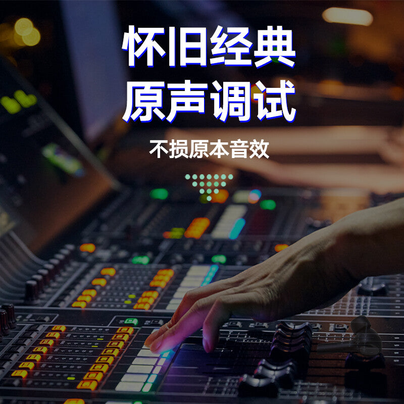 4395 Chinese music songs U disk 2022高音品质抖音中文新歌曲 汽车载dj U盘 USB2.0接口