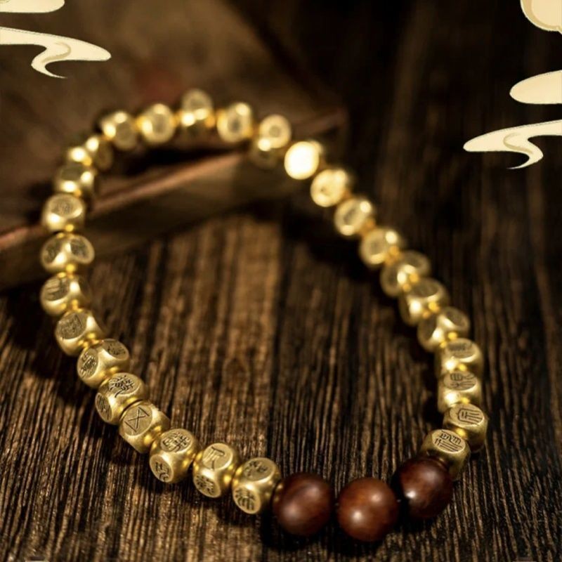 Natural Brass Golden Light Mantra Beaded Bracelet Handmade Retro Ethnic Jewelry