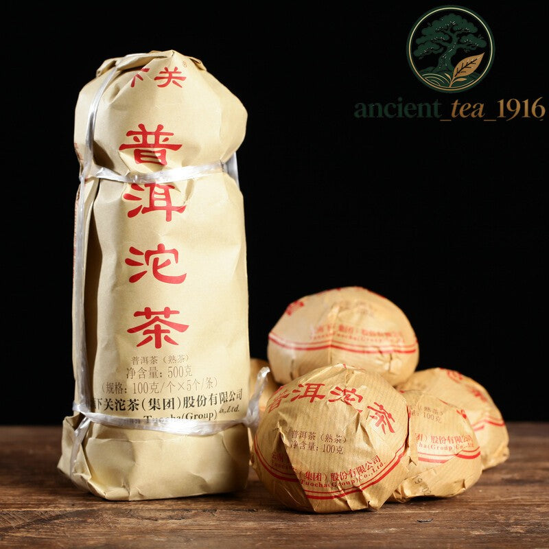500g Xia Guan Xiao Fa Tuo Cha Puer Tea 2022 Xiaguan Pu-erh Shu Ripe Puerh Tea