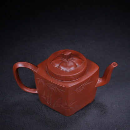 Chinese Yixing Zisha Clay Handmade Exquisite Teapot（菱方 底款：顾景舟）